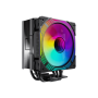 Gamemax CPU Air Cooler , ICE FORCE BK , Black
