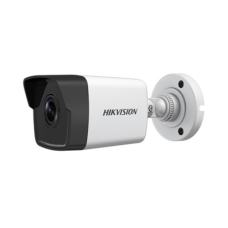 Hikvision , IP Camera , DS-2CD1053G0-I F2.8 , month(s) , Bullet , 5 MP , 2.8 mm , Power over Ethernet (PoE) , IP67 , H.265+, H.265, H.264+, H.264