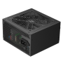 Gamemax PSU , MAX P550B , 550 W , Bronze , Non-Modular