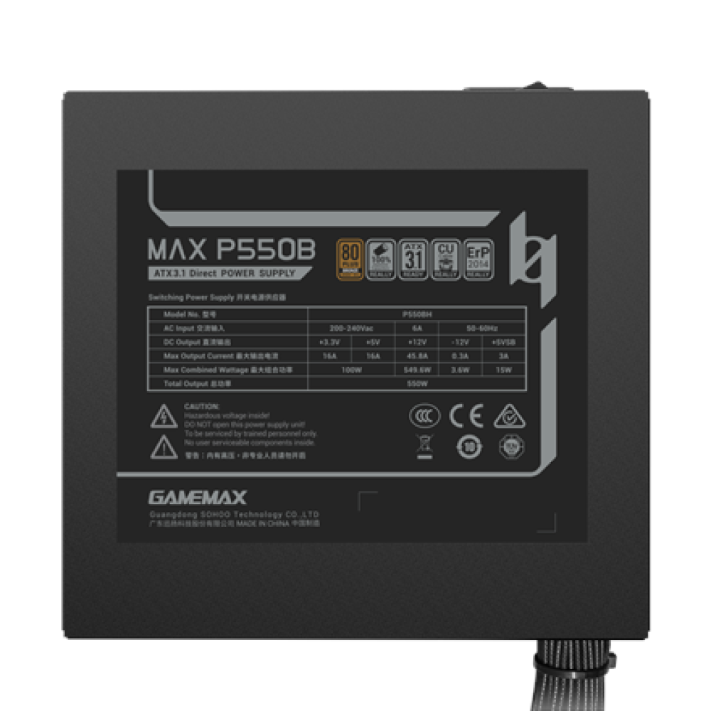 Gamemax PSU , MAX P550B , 550 W , Bronze , Non-Modular