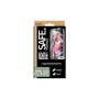 PanzerGlass Screen protector , Apple , iPhone 16e/14/13/13 Pro , Glass , Transparent , Ultra-Wide Fit W. Aligner