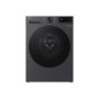 LG , Washing machine , F4X5011TBB , Energy efficiency class A , Front loading , Washing capacity 11 kg , 1400 RPM , Depth 57 cm , Width 60 cm , Display , LED , Steam function , Direct drive , Wi-Fi , Matte Black