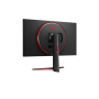 LG 32GN650-B 32” 2560x1440/16:9/1-5ms/280cd/m2/ HDMI DisplayPort , LG , UltraWide Monitor , 32GN650-B , 32 , VA , QHD , 16:9 , 165 Hz , 5 ms , 2560 x 1440 pixels , 350 cd/m² , Headphone Out , HDMI ports quantity 2 , Black , Warranty 22 month(s)