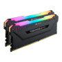 Corsair , 16 GB , DDR4 , 3200 MHz , PC/server , Registered No , ECC No