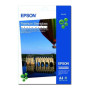 Premium Semigloss Photo Paper, DIN A4, 251g/mÂ², 20 Sheets , A4