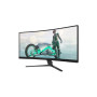 Philips , 34M2C3500L/00 , 34 , VA , 21:9 , 180 Hz , 1 ms , 3440 x 1440 pixels , 300 cd/m² , HDMI ports quantity 2 , Warranty 24 month(s)