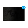 Natec , Privacy Filter Owl, 14, 16:10 , NFP-2477