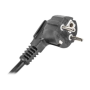 Lanberg Power Distribution unit (PDU) 19 1U 16A 2m 7X Schuko oulets, black , Lanberg
