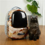 PETKIT , Pet Carrier , Breezy2 , Camo