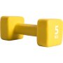 Pure2Improve P2I201430 Dumbbells 5.304 kg Yellow 1 pcs 5 kg