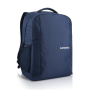 Lenovo , GX40Q75216 , B515 , Fits up to size 15.6 , Backpack , Blue