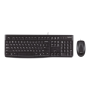 Logitech , Desktop MK120 , Wired keyboard , USB , Mouse included , US , Black