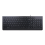 Lenovo , Essential , Essential Wired Keyboard - US Euro , Standard , Wired , US , 1.8 m , Black , Wired , 570 g