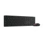 Lenovo , Multi-Mode Pro 6000 , Keyboard and Mouse Set , Wireless , Mouse included , Bluetooth , Estonian , Eclipse Black