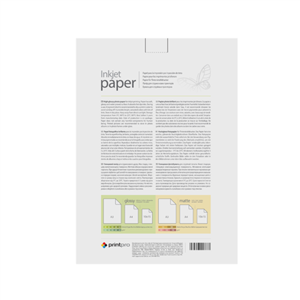 ColorWay PrintPro Photo Paper, 500 sheets , 230 g/m² , A4 , High Glossy