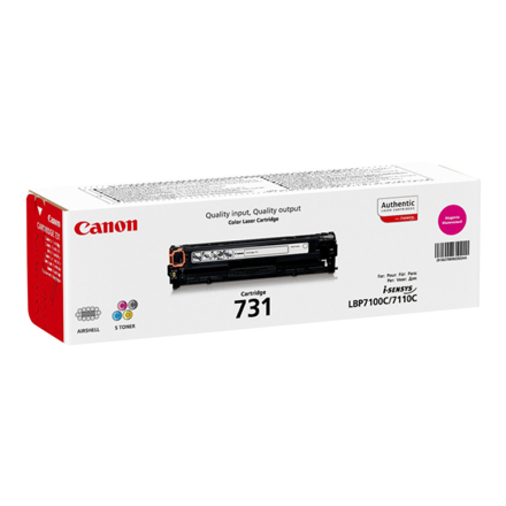 Canon 731 Magenta Toner Cartridge (for LBP7100Cn) , Canon