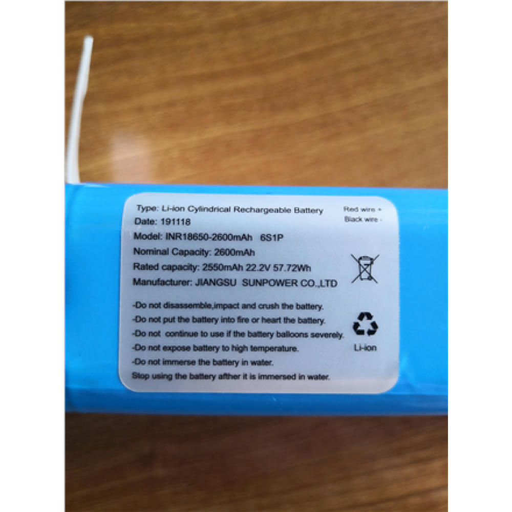 AYI , Robot Lawn Mower 2600 mAh Li-ion Battery, 1 PCS