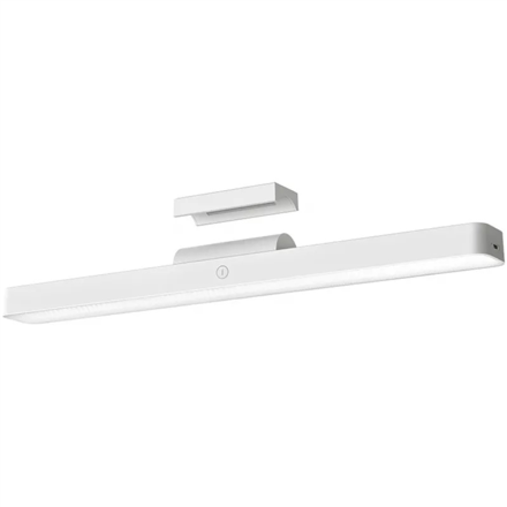 Xiaomi Magnetic Reading Light Bar , 5 W