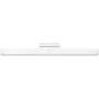 Xiaomi Magnetic Reading Light Bar , 5 W