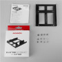 AXAGON Metal frame for mounting two 2.5 disks in a 3.5 position , RHD-225