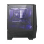 MSI MAG FORGE 100M PC Case, Mid-Tower, USB 3.2, Black , MSI , MAG FORGE 100M , ATX , Black