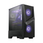 MSI MAG FORGE 100M PC Case, Mid-Tower, USB 3.2, Black , MSI , MAG FORGE 100M , ATX , Black