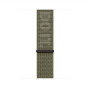 Apple Nike Sport Loop, 45, Sequoia/Pure Platinum