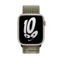 Apple Nike Sport Loop, 45, Sequoia/Pure Platinum