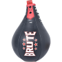 Brute Large Speed Ball , Black