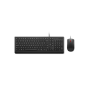 Lenovo Combo Keyboard and Mouse , Essential , Keyboard , Wired , Lithuanian , Black