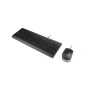 Lenovo Combo Keyboard and Mouse , Essential , Keyboard , Wired , Lithuanian , Black