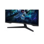 Samsung , Gaming Monitor , LS32CG552EUXEN , 32 , VA , 16:9 , 165 Hz , 1 ms , 2560 x 1440 pixels , 300 cd/m² , Black