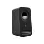 Logitech Z150 Black Multimedia Speaker