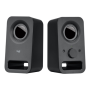 Logitech Z150 Black Multimedia Speaker
