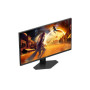 AOC , 25G4SRE , 25 , Fast IPS , FHD , 16:9 , 310 Hz , 0.3 ms , 1920 x 1080 pixels , 400 cd/m² , HDMI ports quantity 2 , Black