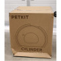 SALE OUT. PETKIT X Cylinder , White , DAMAGED PACKAGING