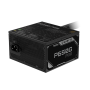 Gigabyte Power Supply , P650G PCIE 5.1 , 650 W