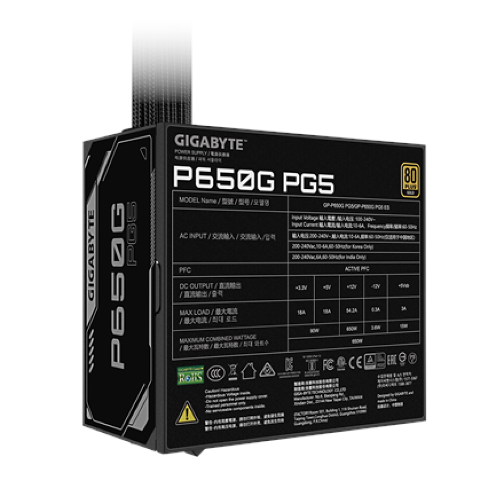 Gigabyte Power Supply , P650G PCIE 5.1 , 650 W