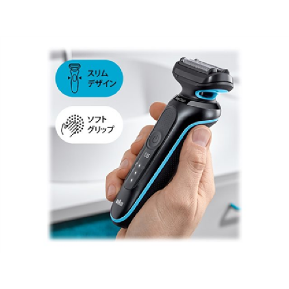 Braun , Shaver , 51-M4500cs , Operating time (max) 50 min , Wet & Dry , Black/Blue
