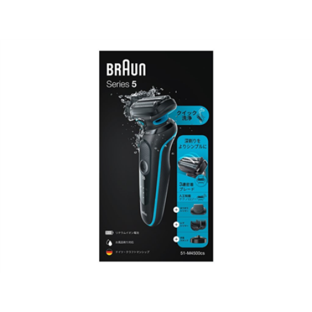 Braun , Shaver , 51-M4500cs , Operating time (max) 50 min , Wet & Dry , Black/Blue