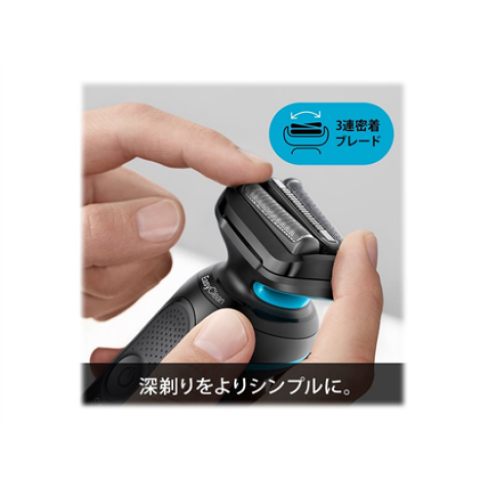 Braun , Shaver , 51-M4500cs , Operating time (max) 50 min , Wet & Dry , Black/Blue