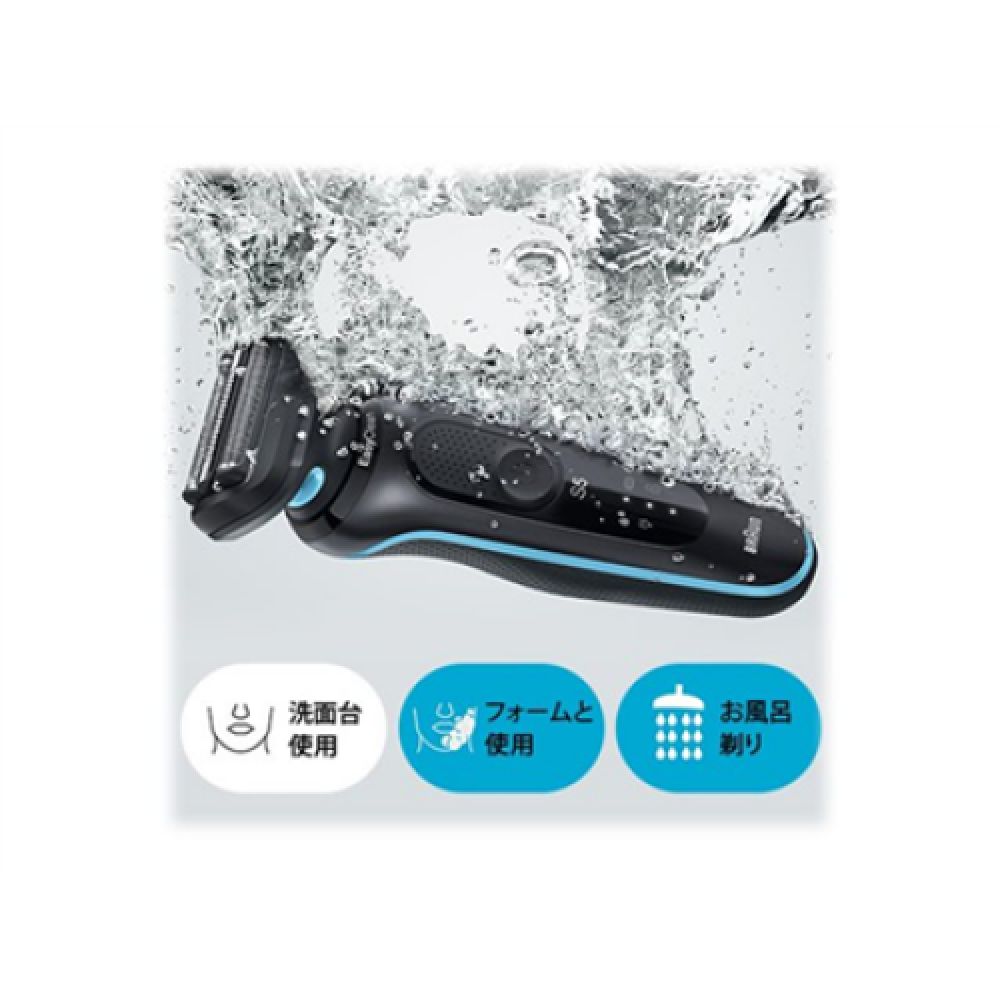 Braun , Shaver , 51-M4500cs , Operating time (max) 50 min , Wet & Dry , Black/Blue