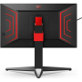 AOC Monitor AG274QG 27 IPS QHD 16:9 1 ms 750 cd/m² Black HDMI ports quantity 2 240 Hz