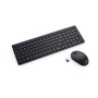 Dell , Silent Keyboard and Mouse , KM555 , Keyboard and Mouse Set , Wireless , Estonian (QWERTY) , Black , 2.4 GHz, Bluetooth 5.1 , Wireless connection