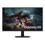 Samsung , LS32DG500EUXEN , 32 , IPS , QHD , 16:9 , 180 Hz , 1 ms , 2560 x 1440 pixels , 350 cd/m² , HDMI ports quantity 1 , Black