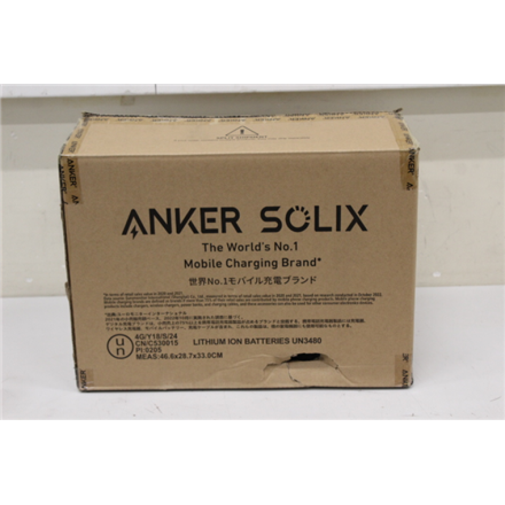 SALE OUT. Anker SOLIX C1000X Portable Power Station 1056 Wh , 1800W , SALE OUT. Anker Solix Portable Power Station 1056 Wh, 1800W , SOLIX C1000X , DAMAGED PACKAGING, SCRATCHED ON BACK
