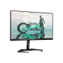 Philips 24M1N3200ZS/00 23.8 16:9/1920x1080/250cd/m2/DP HDMI DisplayPort Philips