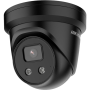 Hikvision , AcuSense Strobe Light and Audible Warning Network Camera , DS-2CD2346G2-ISU/SL , Turret , 4 MP , Fixed , IP67 , H.265+ , Micro SD, Max. 512 GB