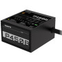 Gigabyte , GP-P450B , 450 W , 80 PLUS Bronze certified , REFURBISHED