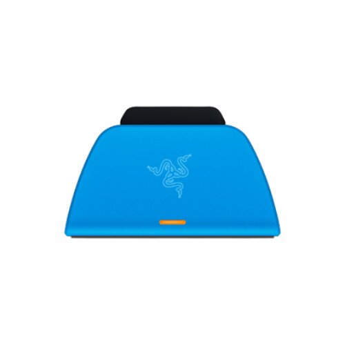 Razer , Universal Quick Charging Stand for PlayStation 5